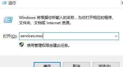 Win10系统右键一直转圈怎么办？