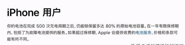 为何手机耗电快电池不耐用，一天两三充，绝对不能忽视的因素