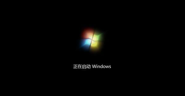 清华同方重装Win7系统后出现蓝屏怎么解决？