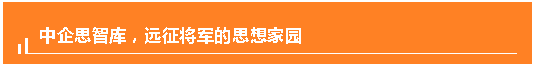 什么是经济？十大经济学原理第一个是什么？