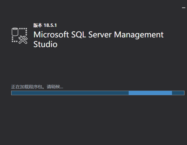 SQL Server2019安装步骤