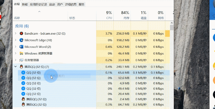 QQ 史诗级更新！腾讯在下一盘大棋