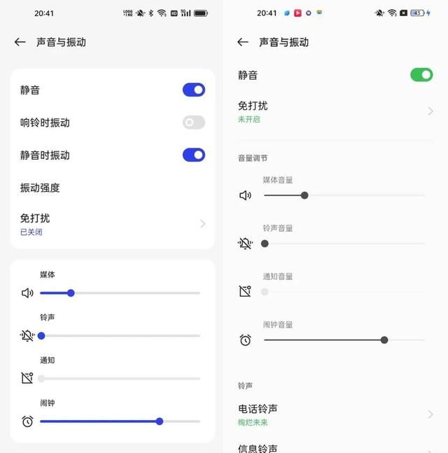 OPPO发布的ColorOS 13，怎么做到又“水”又好用？