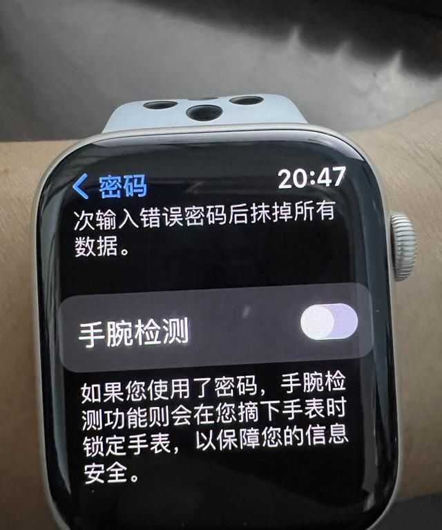 苹果新版系统导致iPhone与Watch的微信没有提示音？附解决办法