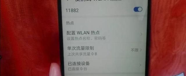 手机没有装卡没网络没WIFI，如何才能连上网络上网？看我的