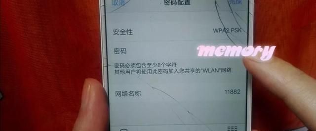 手机没有装卡没网络没WIFI，如何才能连上网络上网？看我的