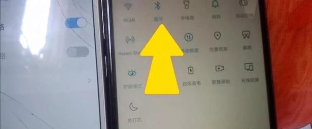 手机没有装卡没网络没WIFI，如何才能连上网络上网？看我的