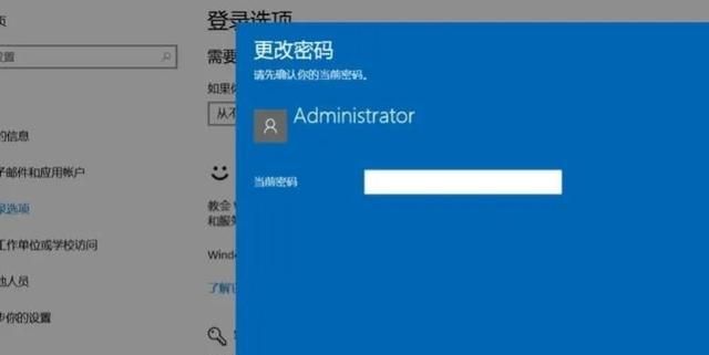 Win10如何取消开机密码？简单教程解决繁琐的登录步骤