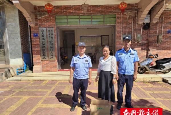 “萌”禽出没！警民携手救助“落难”猫头鹰