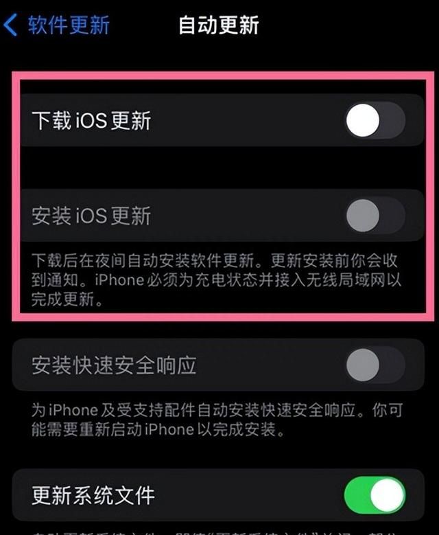iPhone14新手机烫手原因找到！关闭这些设置会更加省电安全