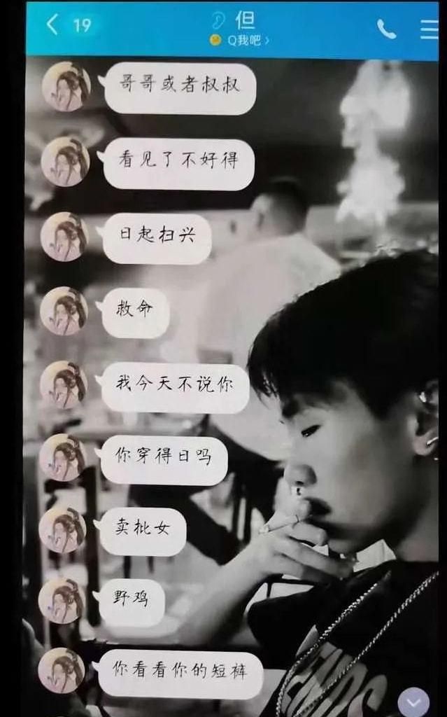 女人的双标有多可怕？男人双标看起来也不差！远离这类人