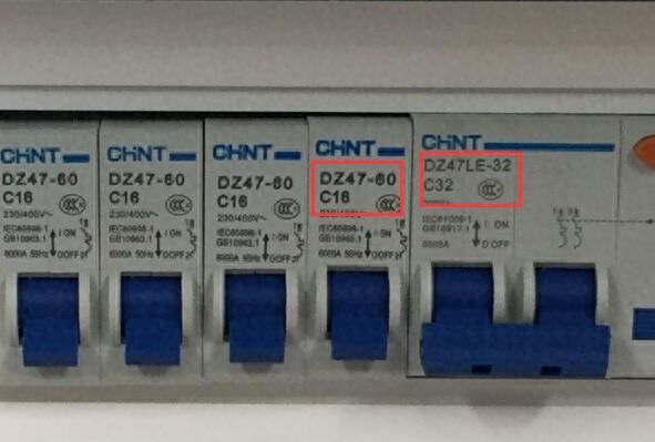 家用配电箱中C16/C20/C40/C60是什么意思？