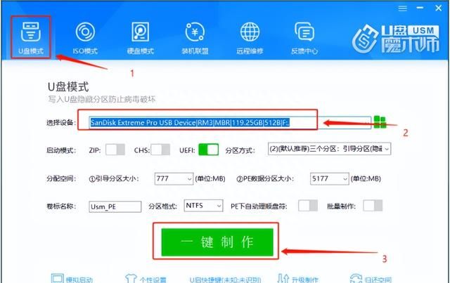 Windows10系统电脑开机密码忘记了怎么办？教你一招如何破解密码