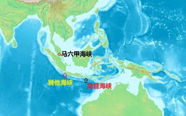 连接太平洋和印度洋的三大海峡