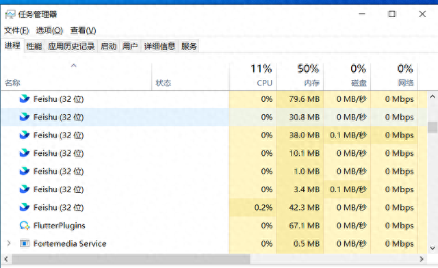 Windows10桌面的图标都不见了怎么办？