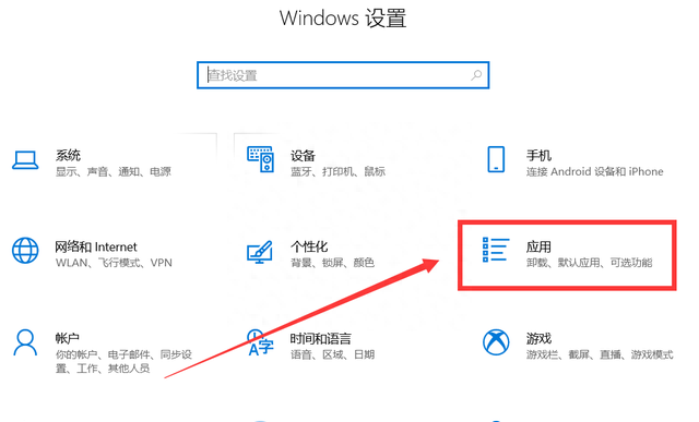 无需数据线，手机与电脑也能互传文件，比QQ微信传文件速度快