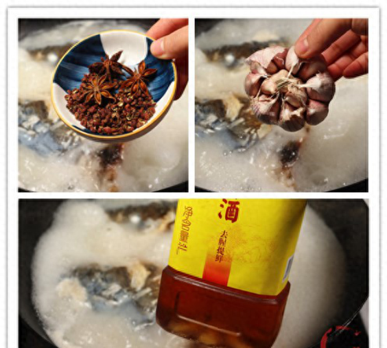 鱼头豆腐汤怎样烧才浓白无腥味？原来是有方法的，看完你也会做