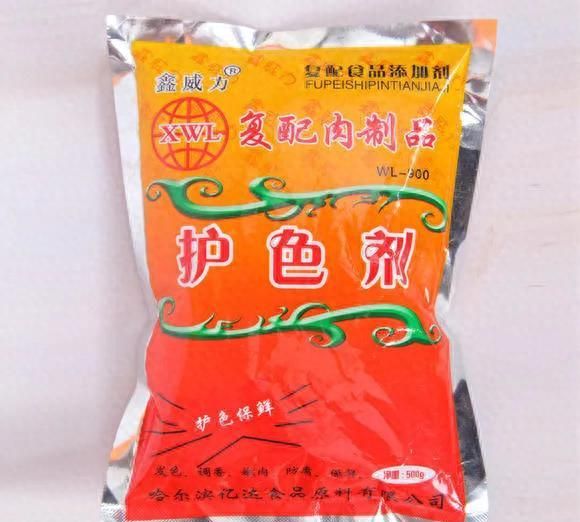 【香料和美食的秘密71】卤菜添加剂，乙基麦芽酚你用对了吗