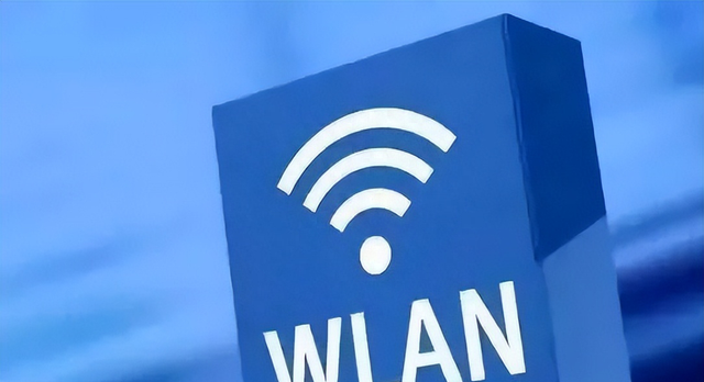 手机连的是WiFi，还是WLAN？没想到两者差别这么大！