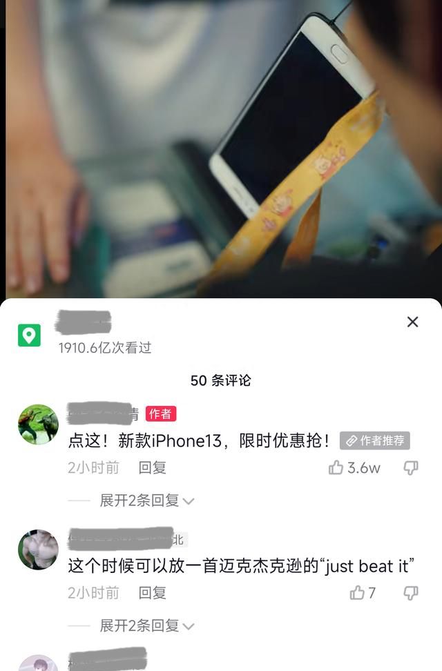 短链生成器网页入口在哪？微信引流推广怎么做？