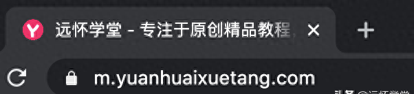 网站ico 图标不会做？用这个小工具轻松搞定