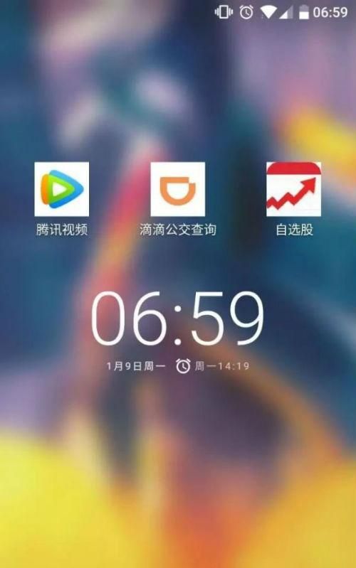 微信小程序是什么能做什么 微信小程序怎么打开怎么用