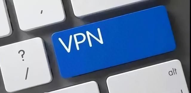 个人使用VPN翻墙，会有严重的后果吗？