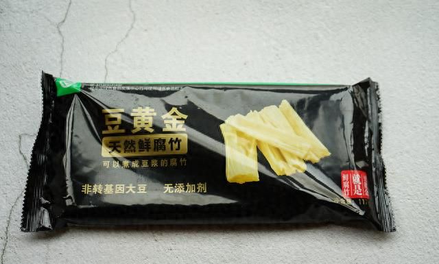 做豆浆有多简单？不用泡黄豆，1把腐竹煮1锅豆浆1个小时1步到位