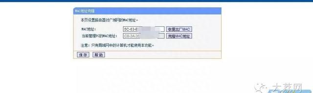 想要设置无线WIFI路由器却无从下手？看完这个你就懂了