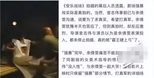 “小巨人”曾志伟：卷入蓝洁瑛事件全身而退，60岁大寿遭儿媳砸场