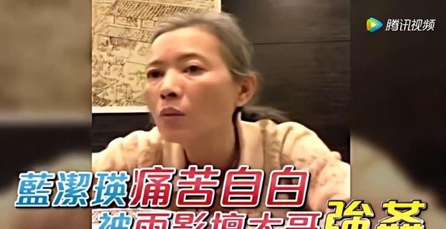 “小巨人”曾志伟：卷入蓝洁瑛事件全身而退，60岁大寿遭儿媳砸场