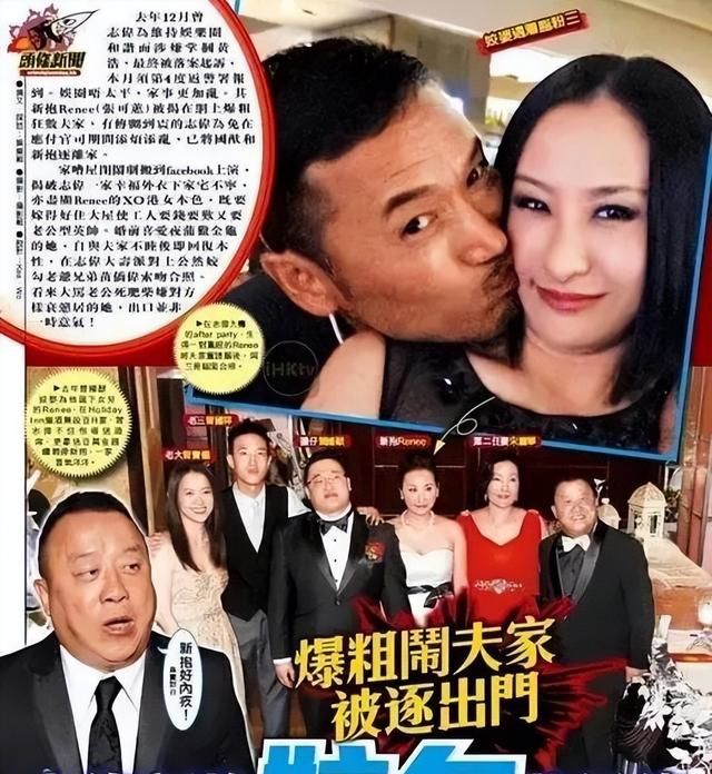 “小巨人”曾志伟：卷入蓝洁瑛事件全身而退，60岁大寿遭儿媳砸场