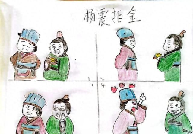 成语邂逅四格漫画 巧手绘出不俗寓意——东风小学巧绘美术社团四格成语漫画创作特色活动纪实