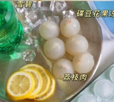 家中自制蝶豆花饮品，预防中暑还能保护眼睛