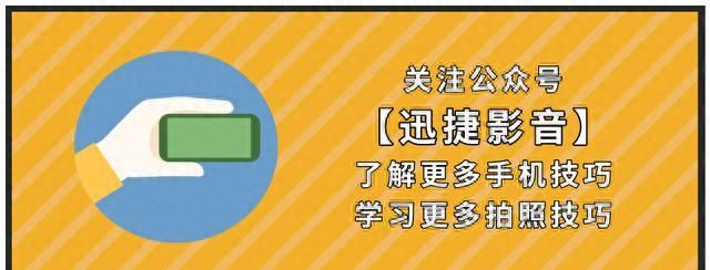 用了这么久苹果手机，才知道还可以这样设置动态壁纸，涨知识了