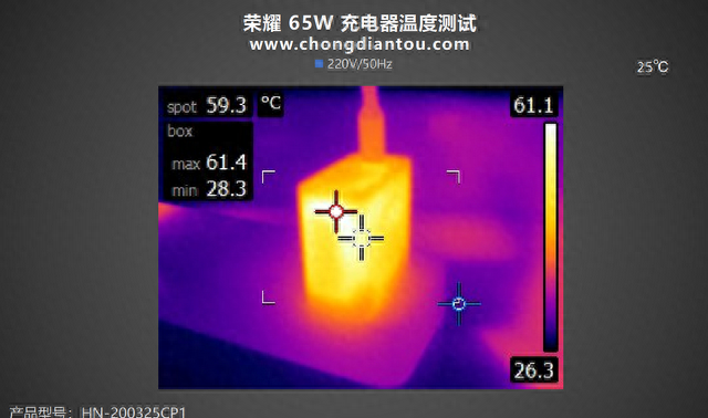 MagicBook 14 笔记本原配充电器，65W PD快充，荣耀65W充电器评测