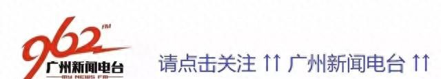 可免费坐高铁？12306积分兑换车票教程来啦→