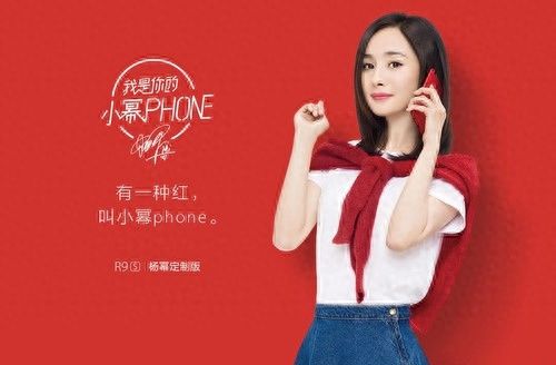 vivox9和oppor9s哪个更值图5