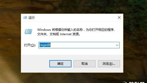 Win10自定义壁纸默认压缩：还原100%画质教程