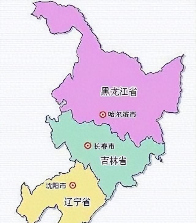 东北地区到底包括哪些省份