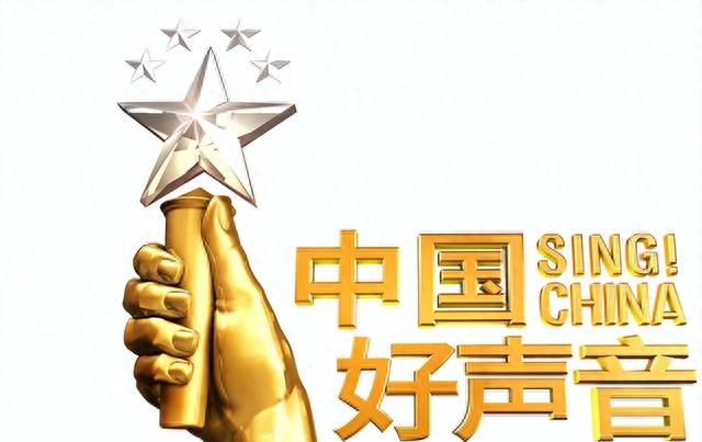 中国好声音复播疑似被叫停，浙江卫视三天播五次改成其他节目