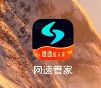 当家里网络WiFi信号弱，延迟高，学会这几个小技巧，轻松告别烦恼