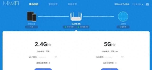 当家里网络WiFi信号弱，延迟高，学会这几个小技巧，轻松告别烦恼