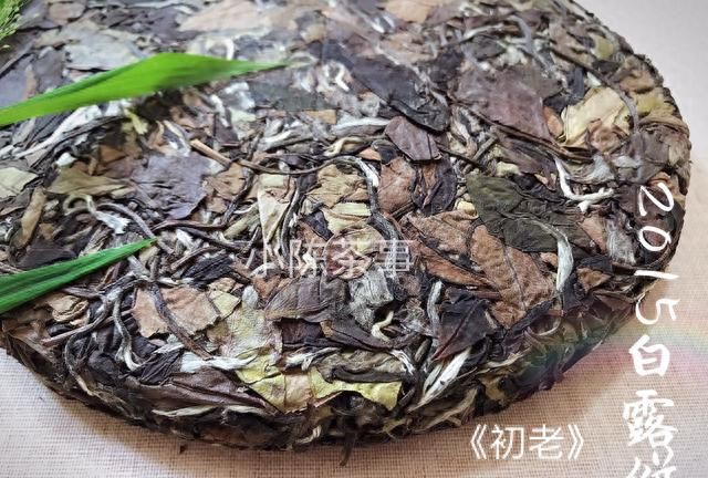 茶友说老白茶就是存放久了的寿眉，那老的白毫银针、白牡丹是什么