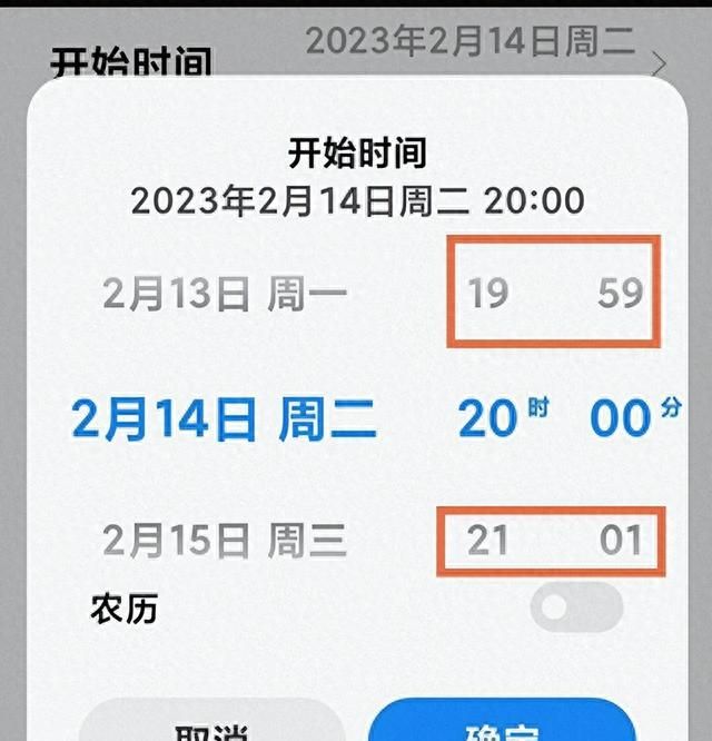 MIUI技巧有哪些?如何玩转MIUI？