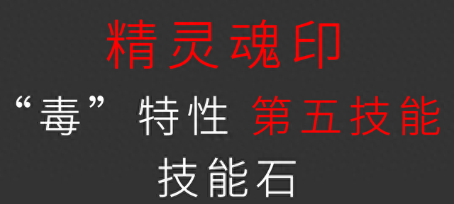 一款有着十年历程的游戏，现在，全新的它来了！#这个游戏好玩吗#