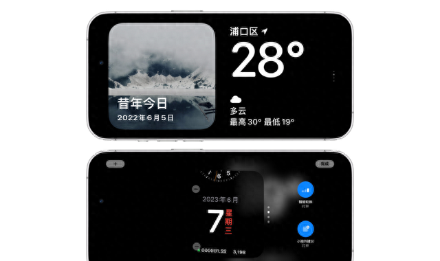 iOS 17 正式版来了，升级后先试试这些新功能