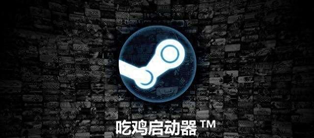 Steam入门小技巧：昵称头像改不了怎么办？这两种方法一键解决