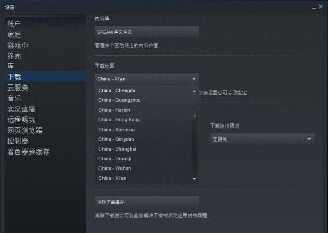 Steam入门小技巧：昵称头像改不了怎么办？这两种方法一键解决