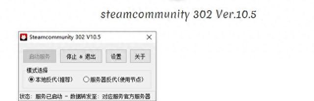 Steam入门小技巧：昵称头像改不了怎么办？这两种方法一键解决